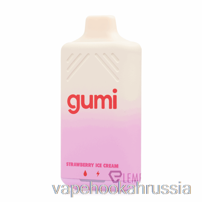 Vape сок Gumi Bar 8000 одноразовое клубничное мороженое